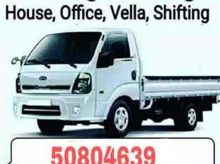 Qatar movers