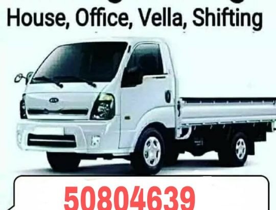 Qatar movers