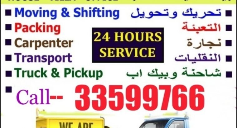 Doha movers packers available