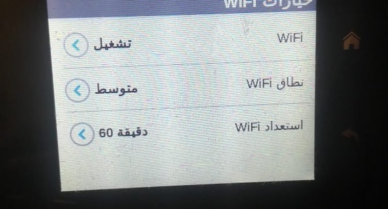 WIFI Netgear