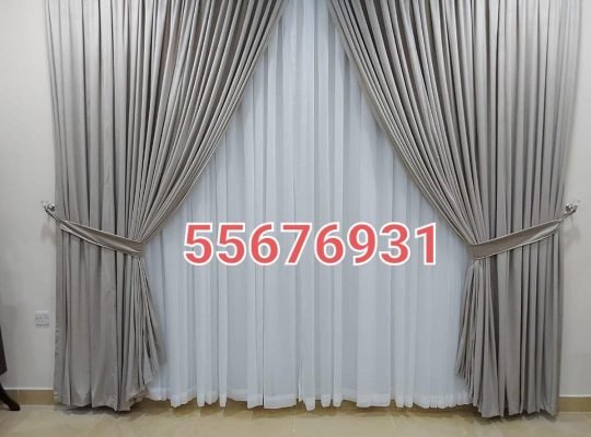 Fixing.Curtain.Vertical.Blinds Sale & Fitting.Carpet.P.V.C.Floring