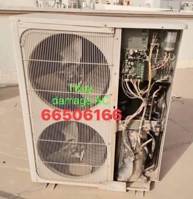 we buy old air conditioner and old copper