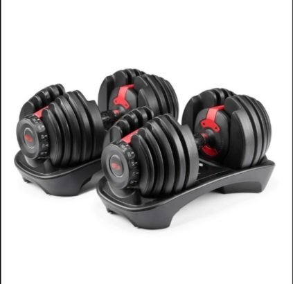 Adjustable Smart Dumbbell