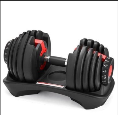 Adjustable Smart Dumbbell