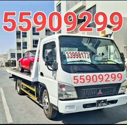 سطحة برکدون قطر 33998173 سطحه