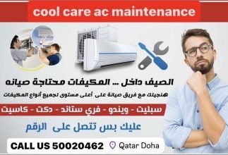 Ac maintenance repairs