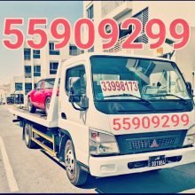 Breakdown Recovery Tow33998173 سطحه# برکدون قطر#