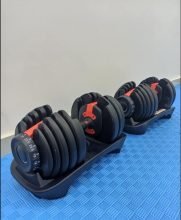 adjustable dumbbell