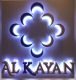 ALKAYAN