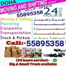 doha movers