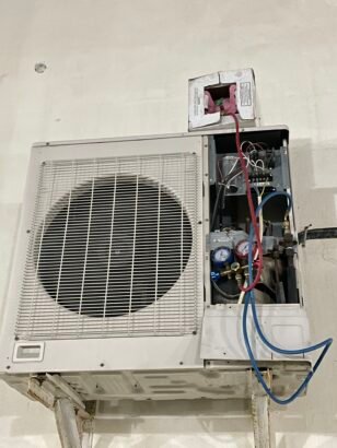 Ac maintenances service repair installation deep cleaning replacement please contact 50020462