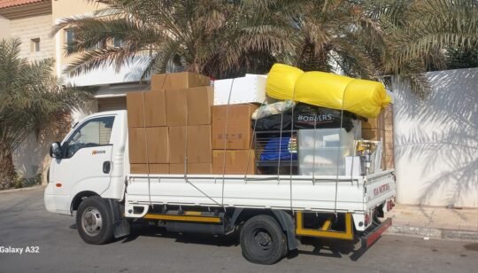 doha movers