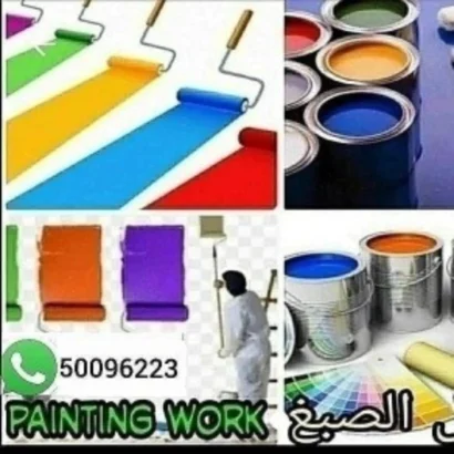 PAINTING WORK 🇶🇦🇶🇦🇶🇦