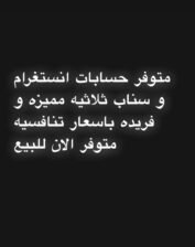 الدوحه