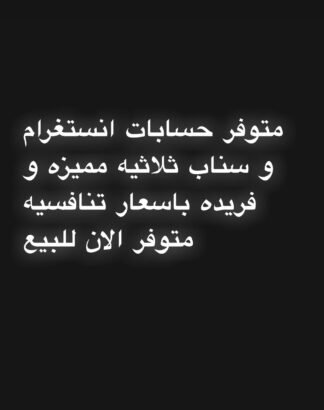 الدوحه