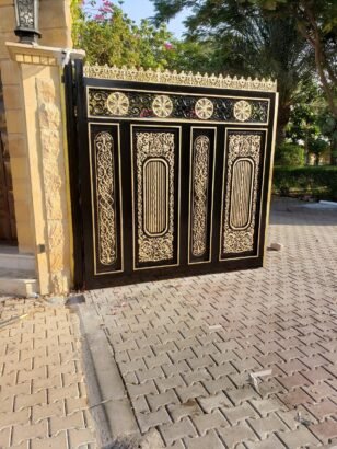 حداد