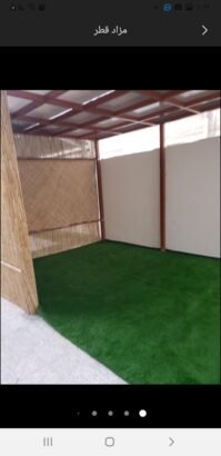 حداد