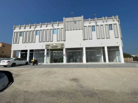 مبنى تجاري