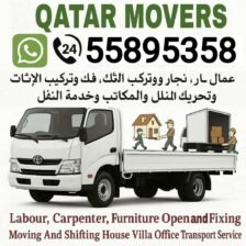 Qatar movers