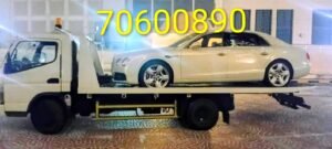 breakdown recovery service