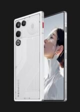 ريد ماجيك 11 اير